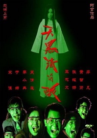 国产第一页福利
